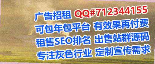 名山孕母医药科技公司
